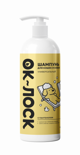 Шампунь для собак и кошек с пантенолом универсальный ОК-ЛОСК